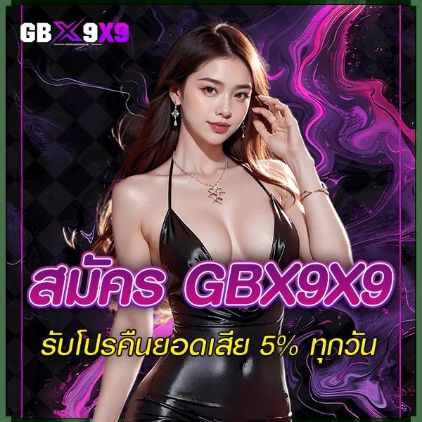 โปรแกรม ai สล็อต เว็บตรง ครบทุกความสนุกและโบนัสจัดเต็ม