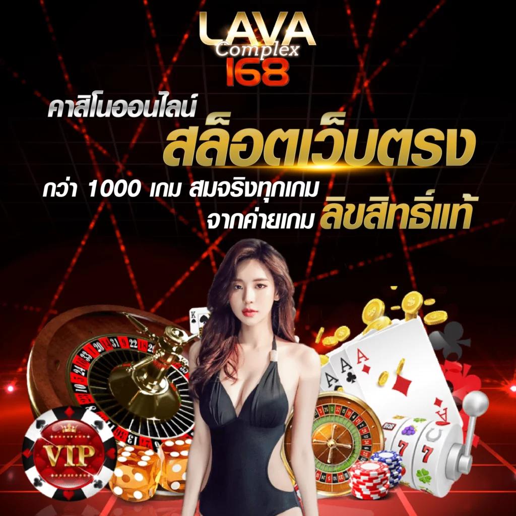 โปรแกรม บอล วัน นี้ 7m วิเคราะห์แม่นๆ เทียบสถิติสดใหม่ล่าสุด