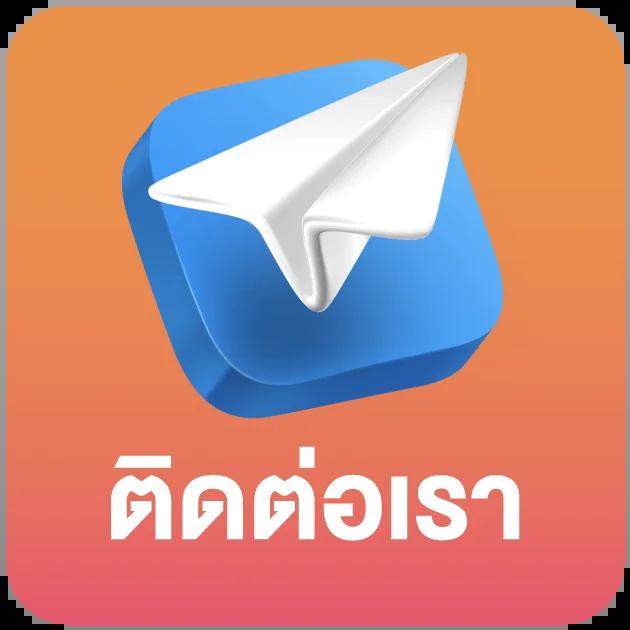โปรแกรมบอลวันนี้ บ้านผลบอล วิเคราะห์แม่นยำ รับข้อมูลล่าสุดฟรี