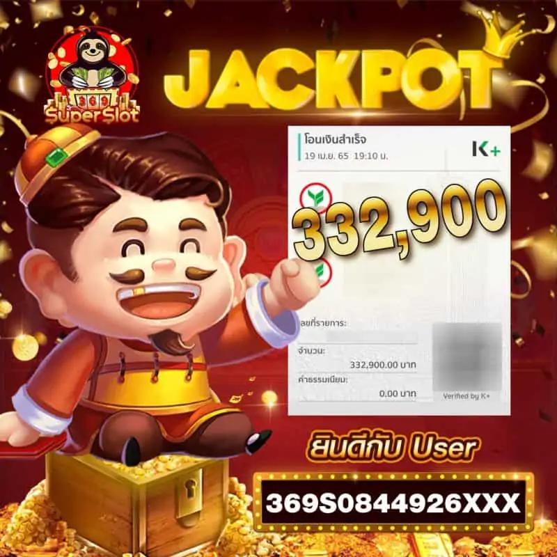 โปรแกรมฟุตบอลวันนี้ทุกลีก แม่นยำ ราคาน้ำดีที่สุดที่นี่