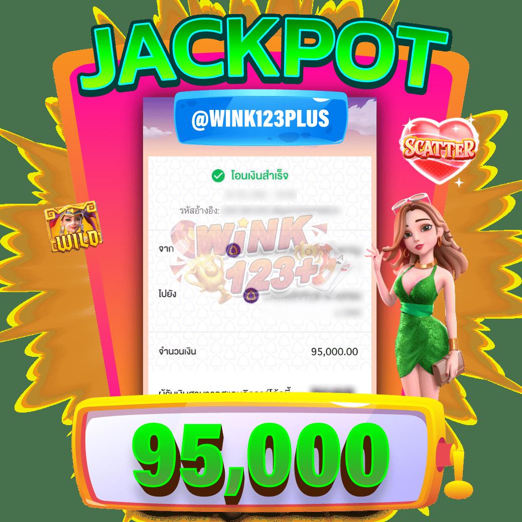 โปรโมชั่นพิเศษ PJX Slot พร้อมเครดิตฟรี 188 ล่าสุด 2024