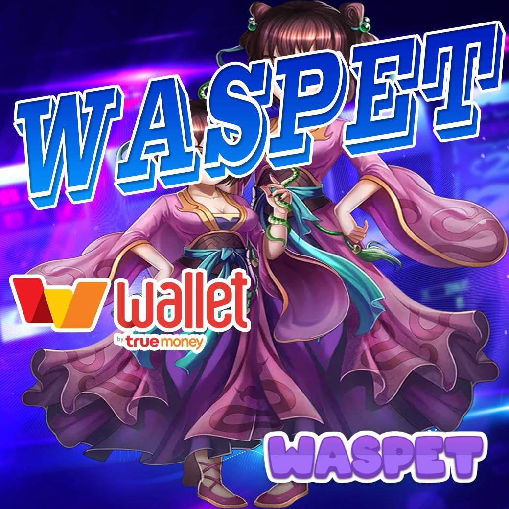 โมโน คาสิโนเว็บตรง ครบจบในที่เดียว สมัครง่ายทันใจ