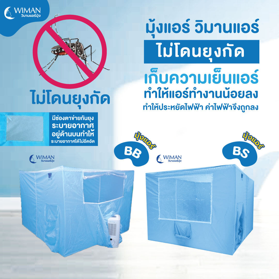 โหลด แอ พ รับเครดิตฟรี 49 เล่นฟรีง่ายในคาสิโนออนไลน์ยอดนิยม