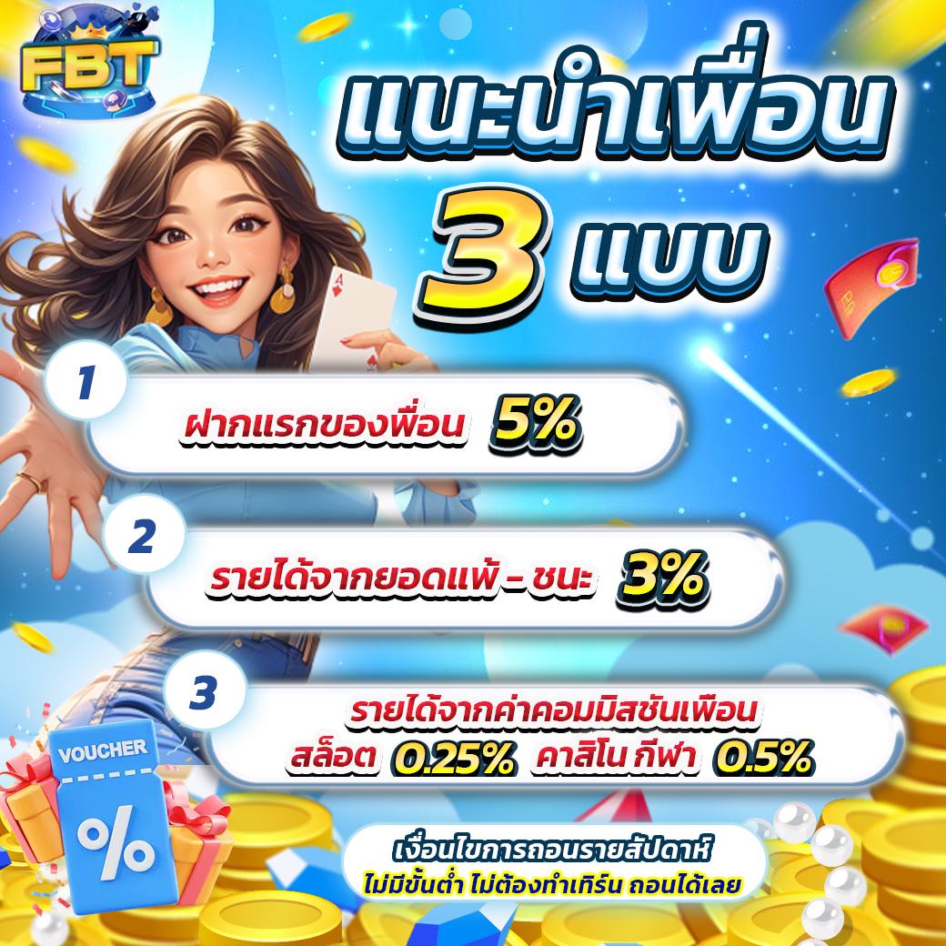 โอซาก้า789 คาสิโนครบวงจร แพลตฟอร์มเดิมพันสุดฮิตในไทย
