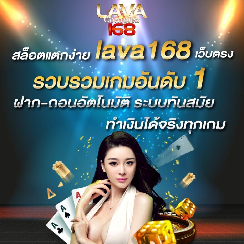 ไก่ชน คาสิโนออนไลน์ ไลน์ เกมเดิมพันทันสมัยลงตัวที่สุดในไทย